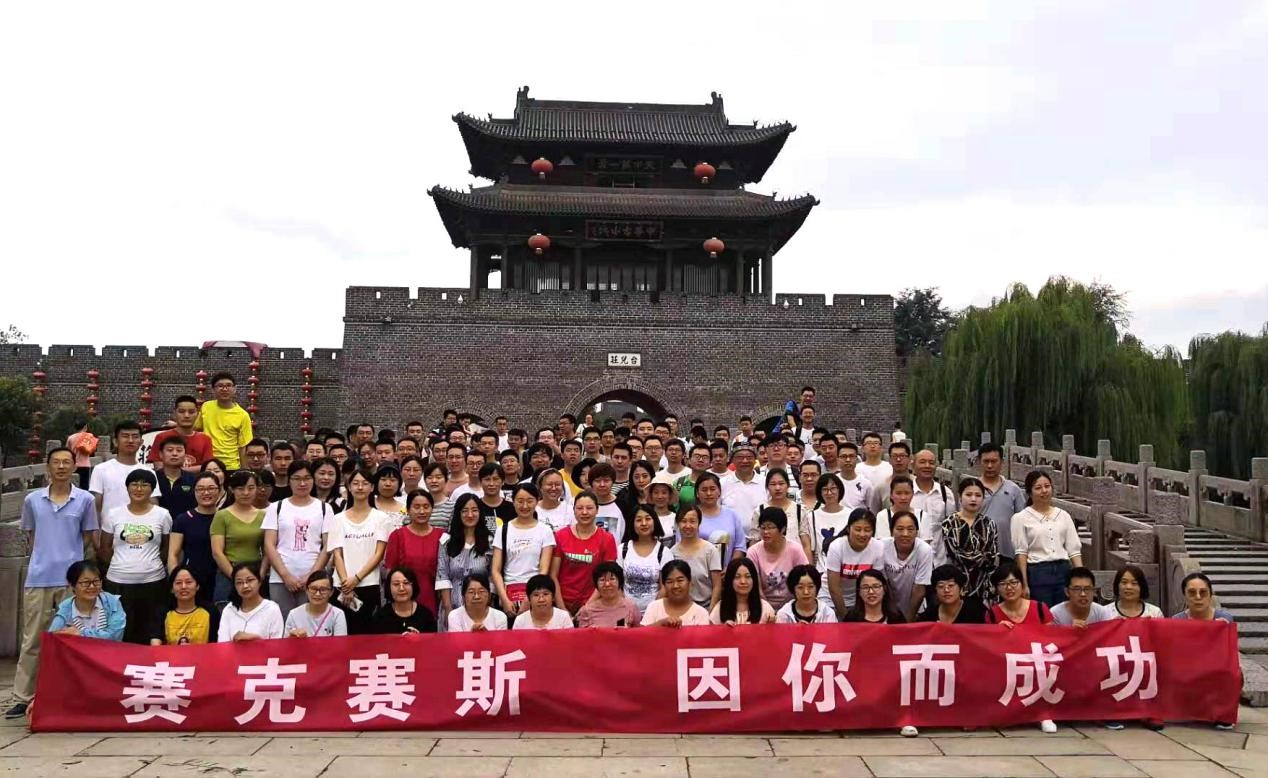 台儿庄古城之旅