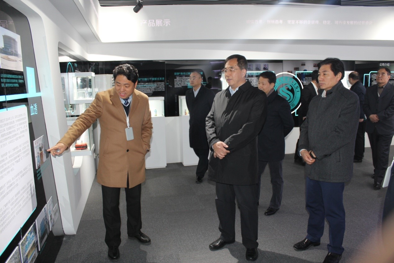 山东省发改委副主任来访