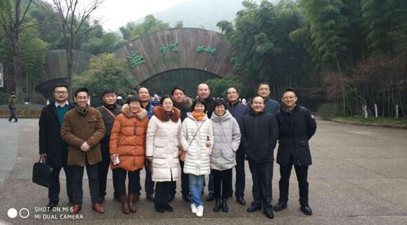 2017管理层总结会活动（天目湖南山竹海）