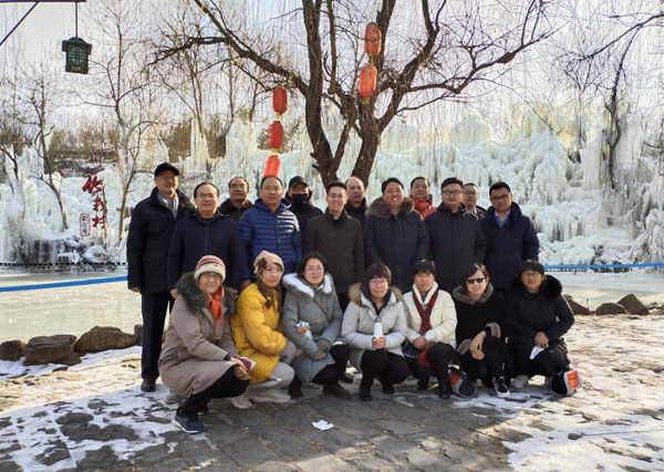 2020管理层总结会活动（临沂竹泉村）