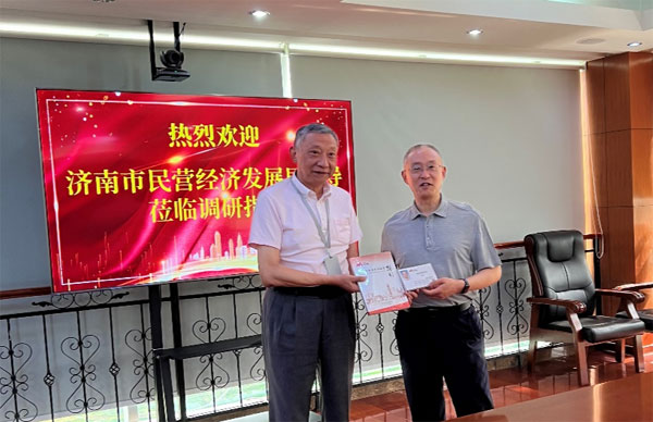 济南市民营经济发展局潘荣庆局长来访