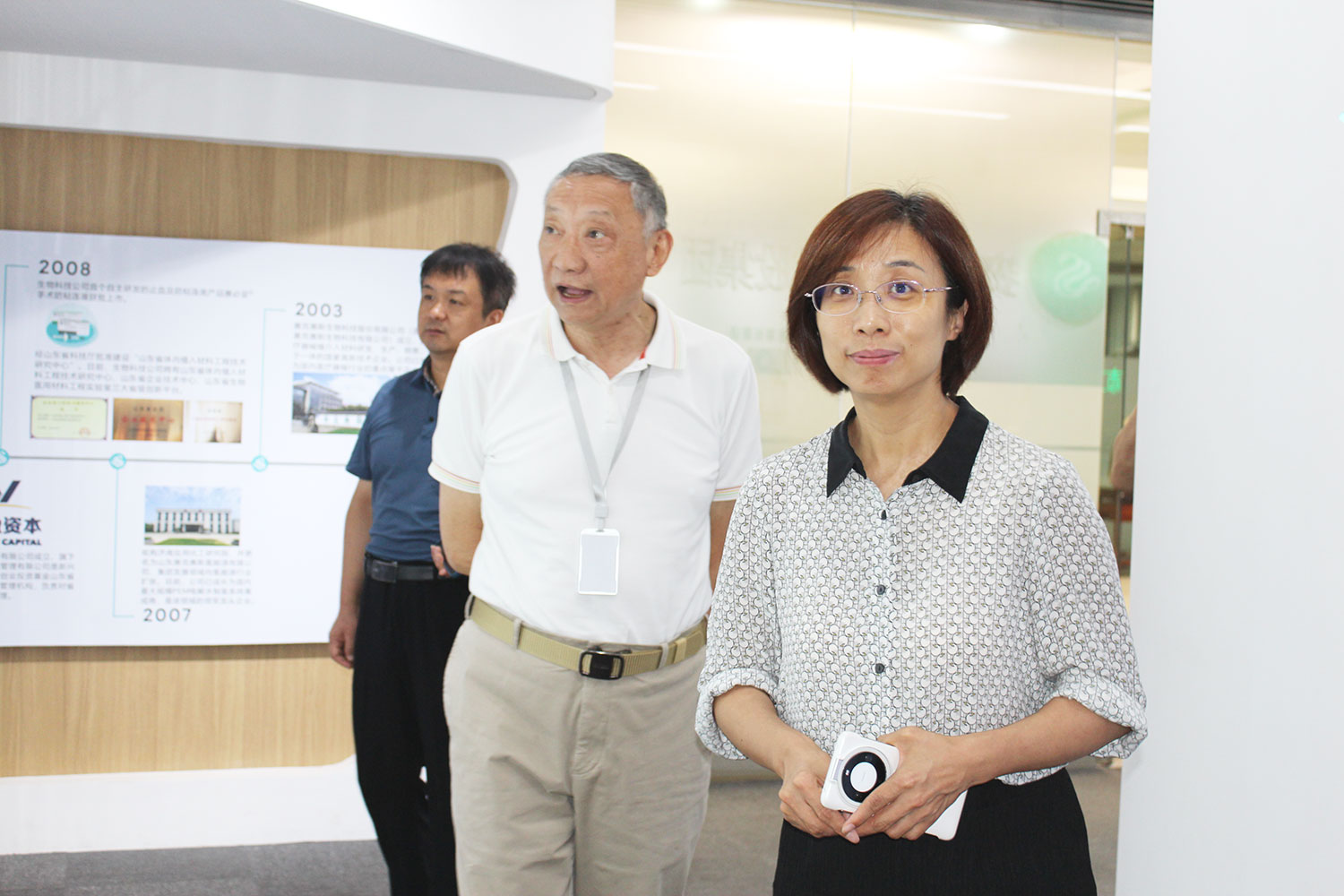 济南市工信局副局长徐磊来公司走访调研