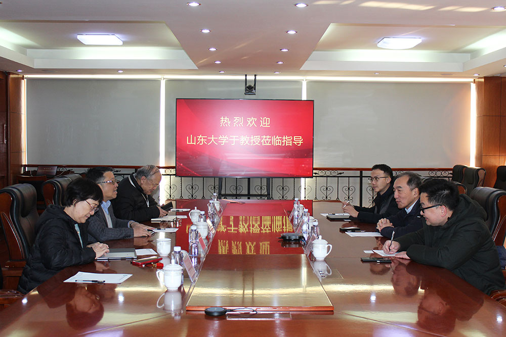 山东大学生物医学传感工程技术研究中心于彬教授来赛克赛斯座谈交流