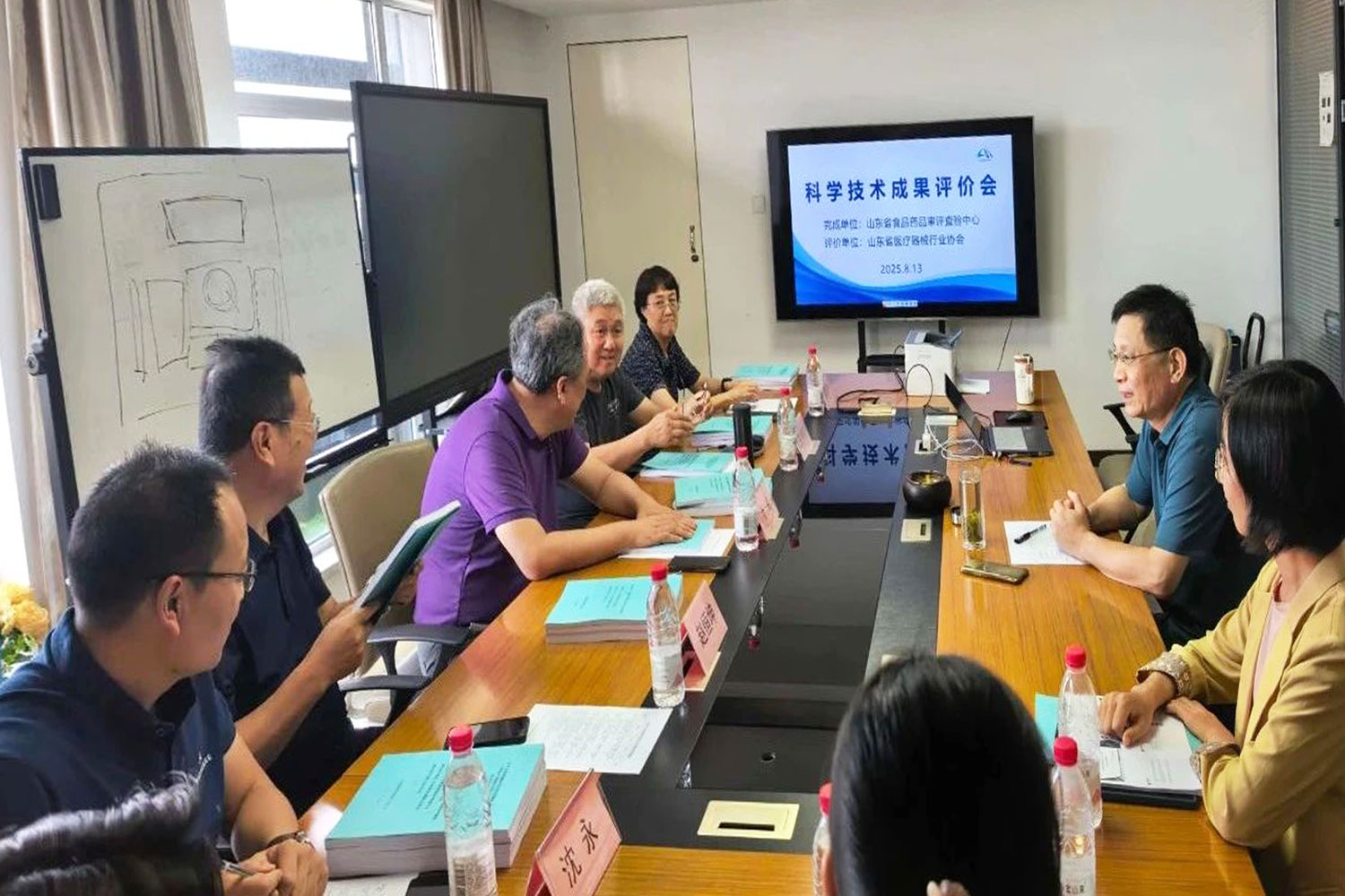 赛克赛斯派员参加山东省医疗器械行业协会科技成果评价会